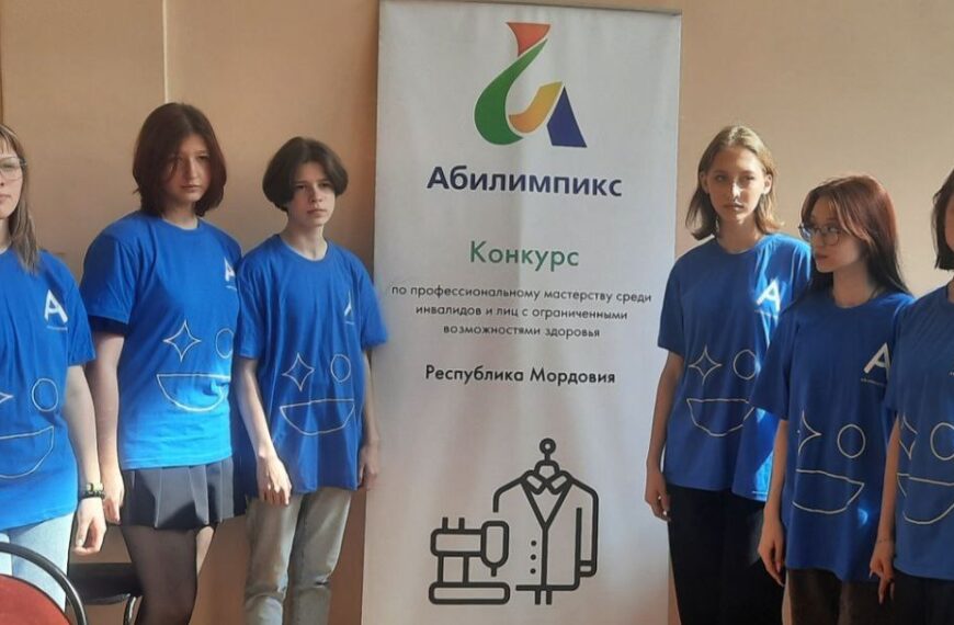 Волонтеры Саранского техникума сферы услуг и промышленных технологий принимают участие в проведении чемпионата «Абилимпикс»