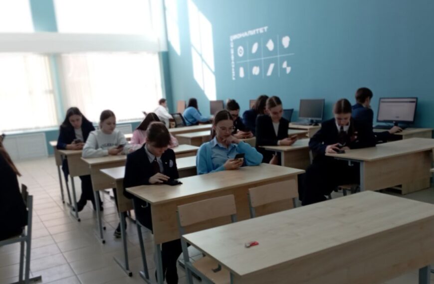 Всероссийский вебинар «Профориентация как средство социальной адаптации школьников с инвалидностью и ОВЗ»