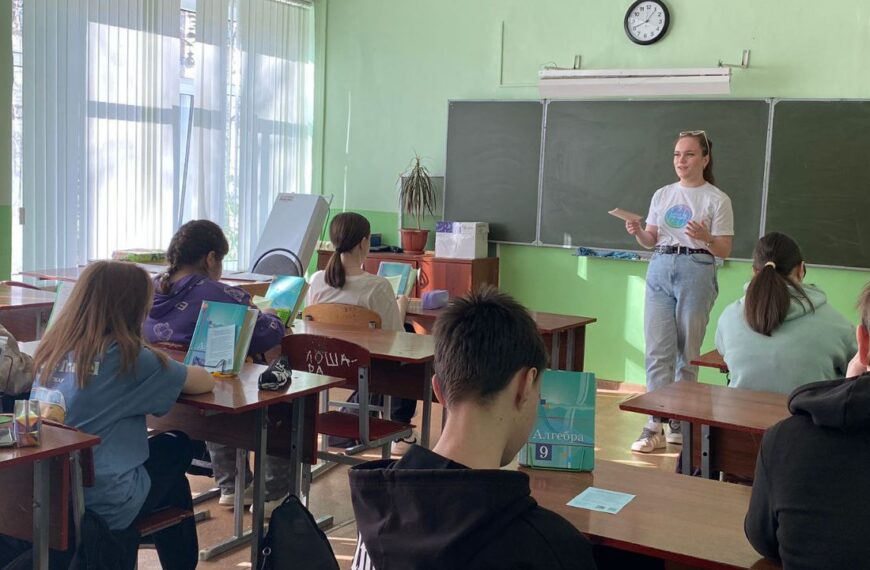 Амбассадоры Профессионалитета посетили учащихся Средней общеобразовательной школы № 30 г.Саранска