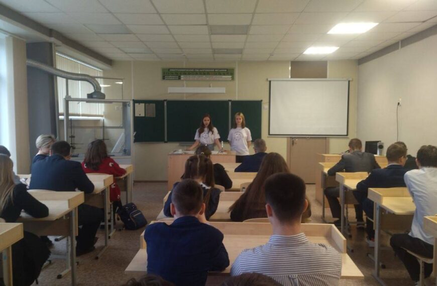 Проведено профориентационное мероприятие для учащихся МОУ «Николаевская СОШ»